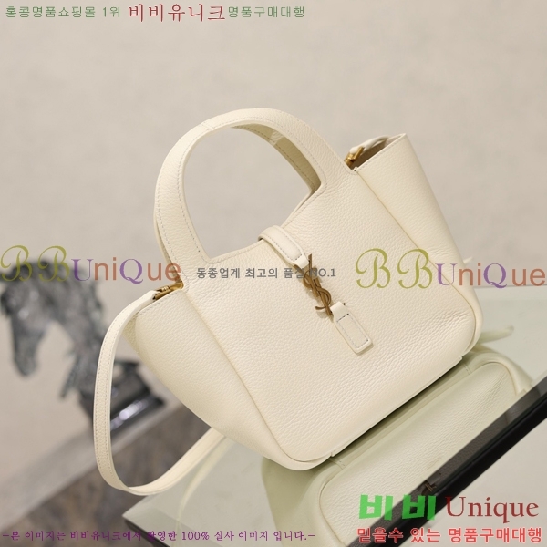 #��*�� ���ƹ� ���̺� 872469-102