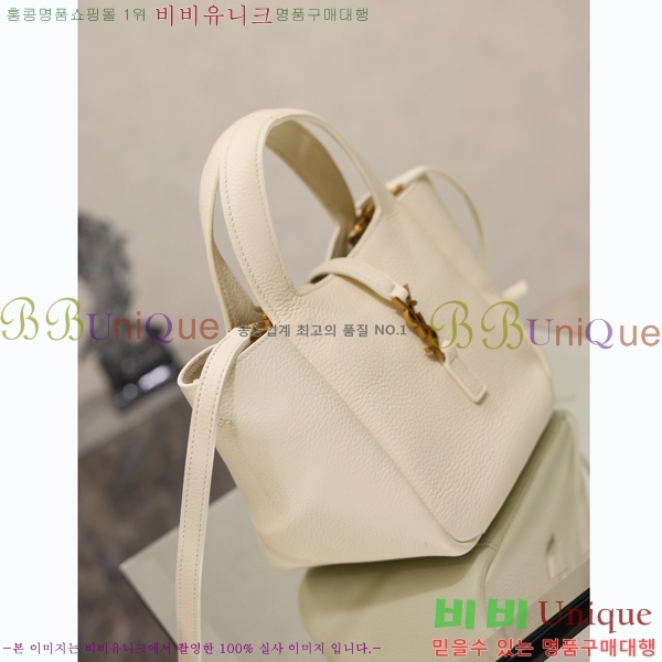 #��*�� ���ƹ� ���̺� 872469-102