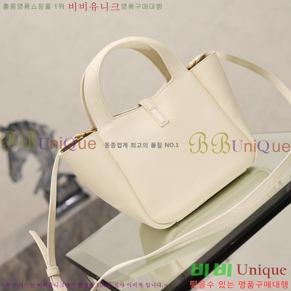 #��*�� ���ƹ� ���̺� 872469-102