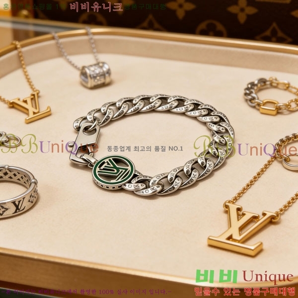 ���̺��� ���� LV2352345-11