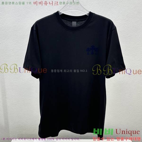 ���� ũ������ ���� Ƽ���� CH31688-4