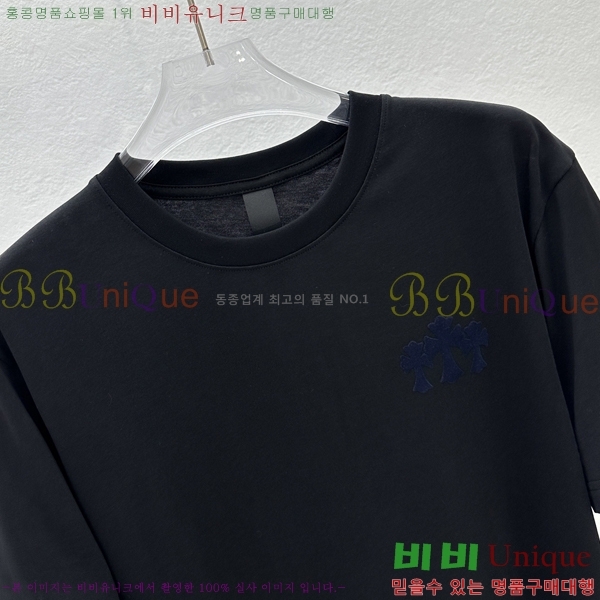 ���� ũ������ ���� Ƽ���� CH31688-4