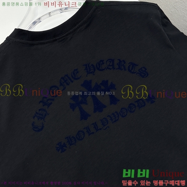 ���� ũ������ ���� Ƽ���� CH31688-4