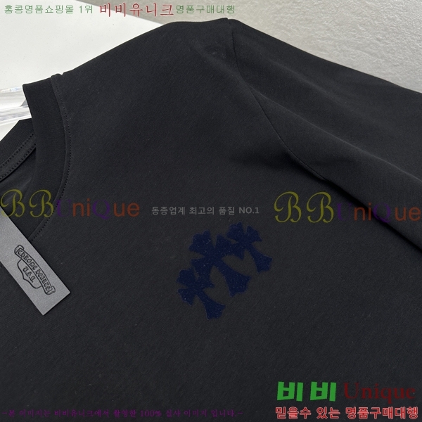 ���� ũ������ ���� Ƽ���� CH31688-4