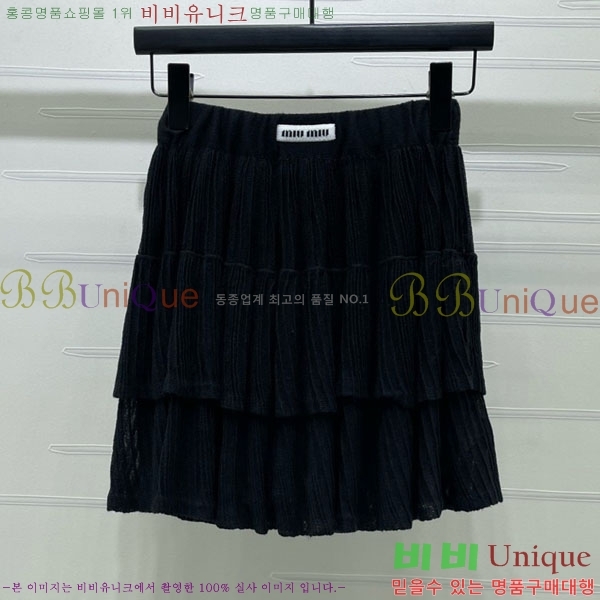 ���� �̿�̿� ��ĿƮ MU123403-12