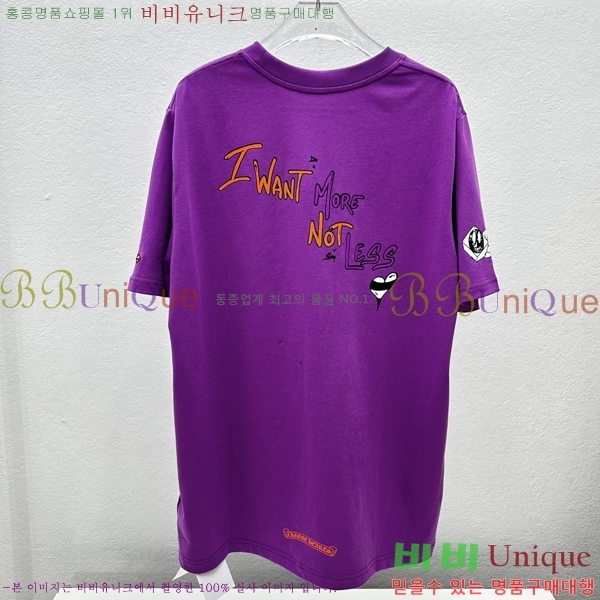 ���� ũ������ ���� Ƽ���� CH31675