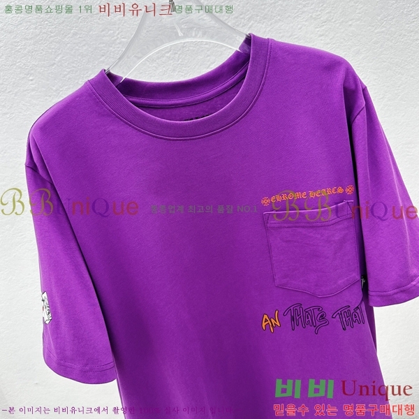 ���� ũ������ ���� Ƽ���� CH31675