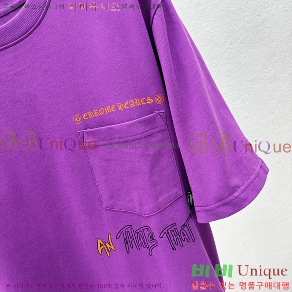 ���� ũ������ ���� Ƽ���� CH31675