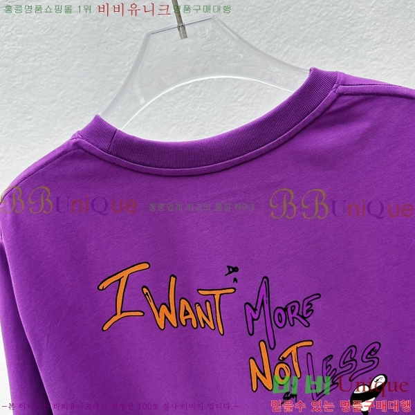 ���� ũ������ ���� Ƽ���� CH31675