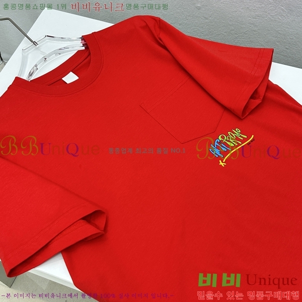 ���� ũ������ ���� Ƽ���� CH316733-1