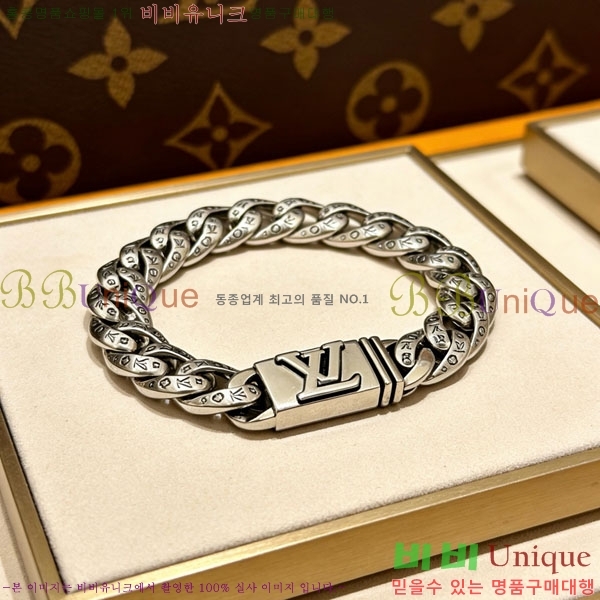 ���̺��� ���� LV2352345-14