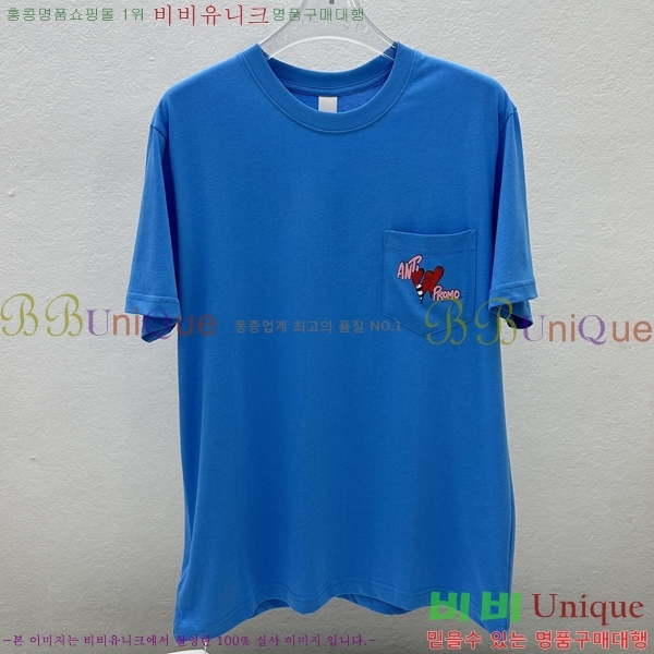 ���� ũ������ ���� Ƽ���� CH316733-2