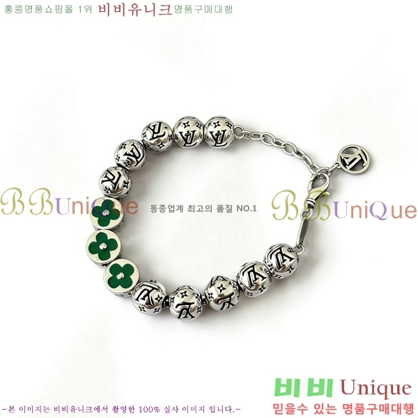 ���̺��� ���� LV2352345-16