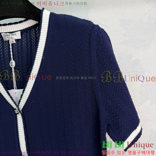 ���� ��* ���� Ƽ���� ����� CH456890-10