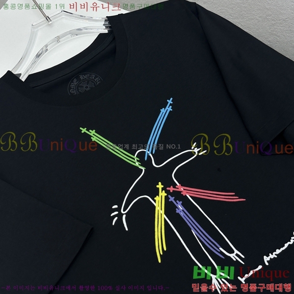 ���� ũ������ ���� Ƽ���� CH31690-1