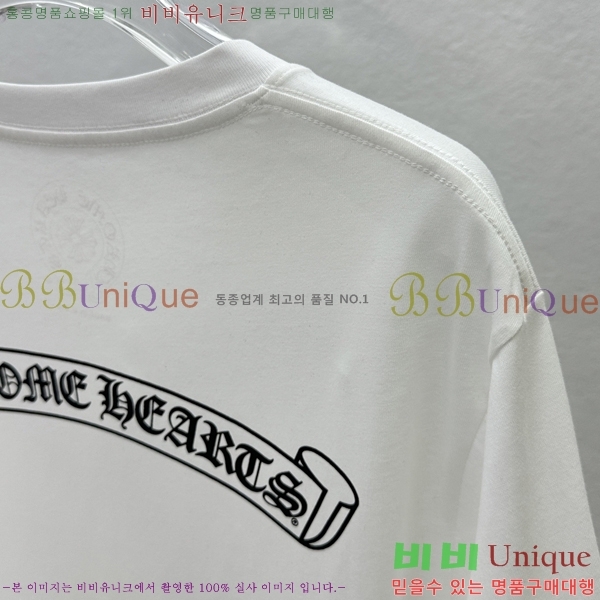 ���� ũ������ ���� Ƽ���� CH31690-2