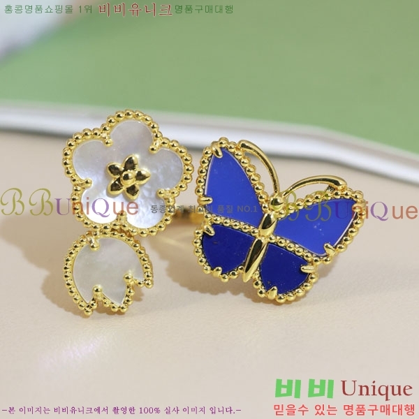 ���� ��Ŭ���� �� ���� ���� VA923407-4