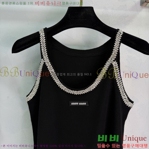 ���� �̿�̿� ���ǽ� MU135076-5