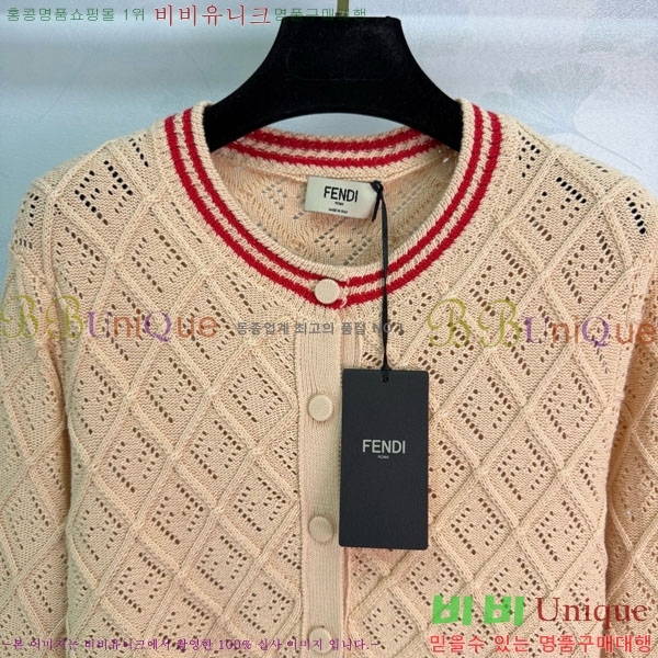 ���� ��� ������ ����� FEN2342350-1