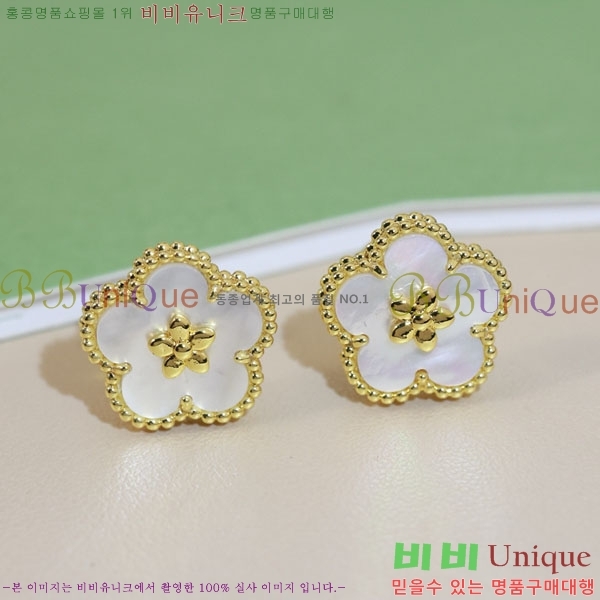 ���� ��Ŭ���� �� ���� �Ͱ��� VA923407-5