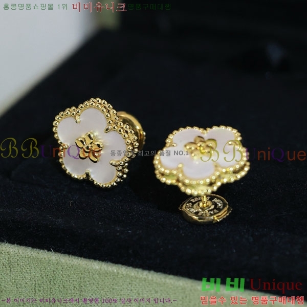 ���� ��Ŭ���� �� ���� �Ͱ��� VA923407-5