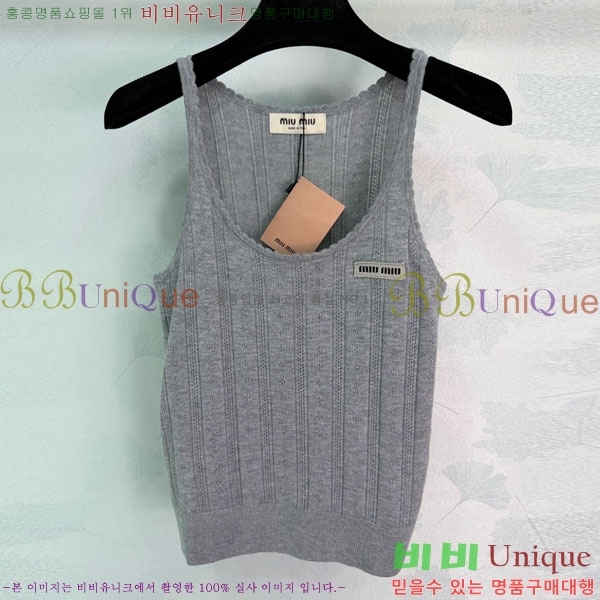 ���� �̿�̿� �μҸ�/���� MIU3453023-3