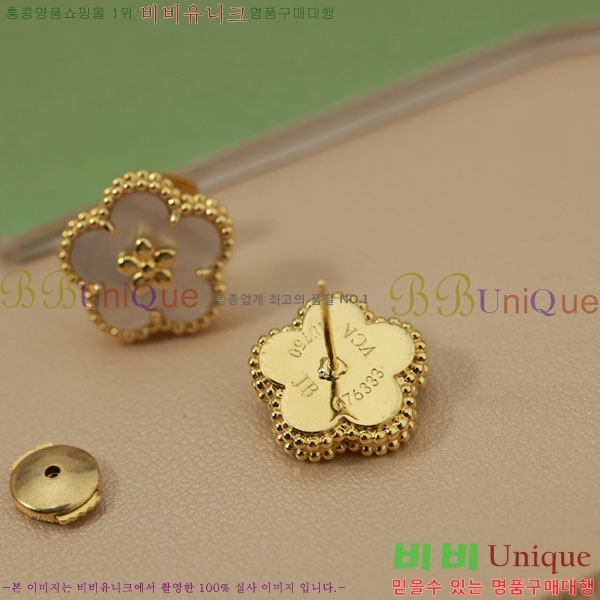 ���� ��Ŭ���� �� ���� �Ͱ��� VA923407-5