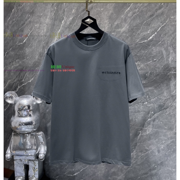 ���� ũ������ ���� Ƽ���� CH875333-5