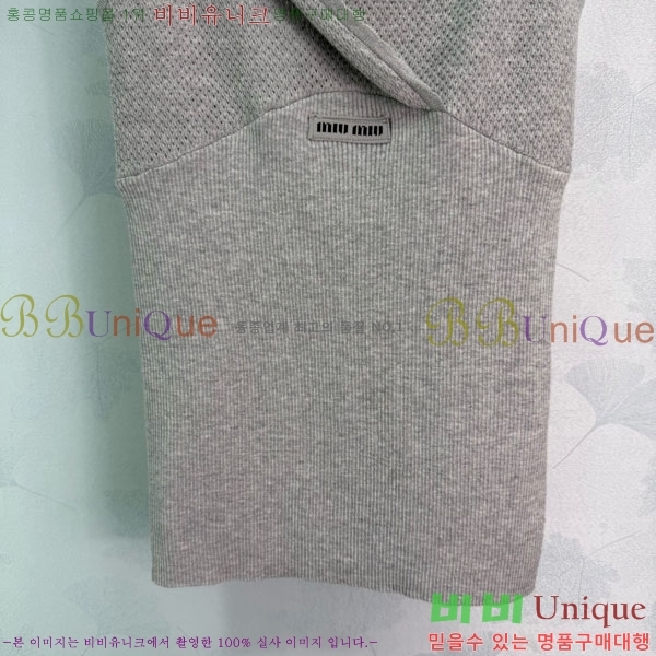 ���� �̿�̿� �μҸ�/���� MIU3453023-4