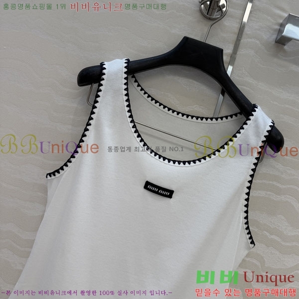 ���� �̿�̿� �μҸ�/���� MI3U323405-12