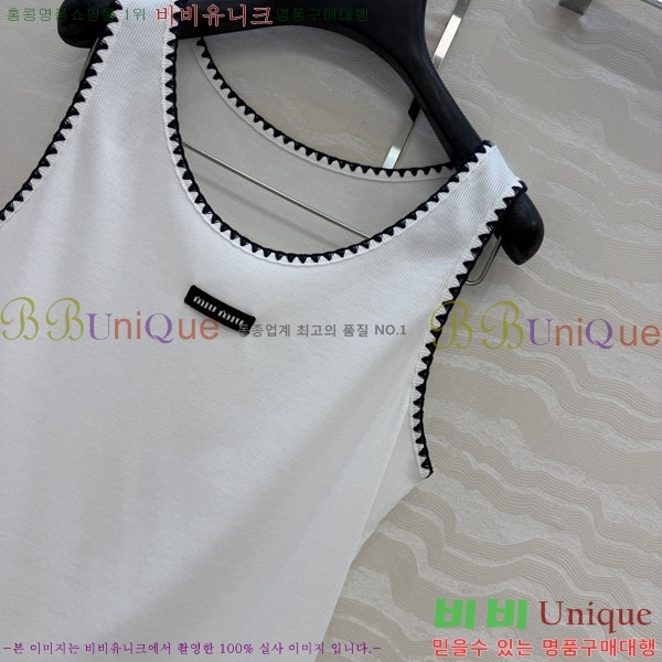 ���� �̿�̿� �μҸ�/���� MI3U323405-12