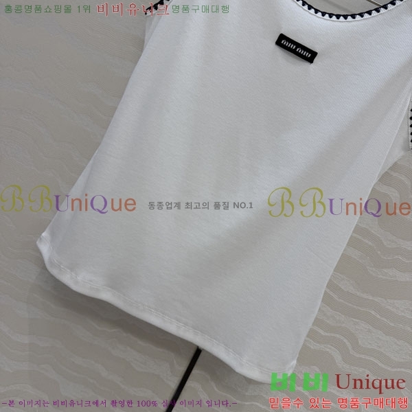 ���� �̿�̿� �μҸ�/���� MI3U323405-12