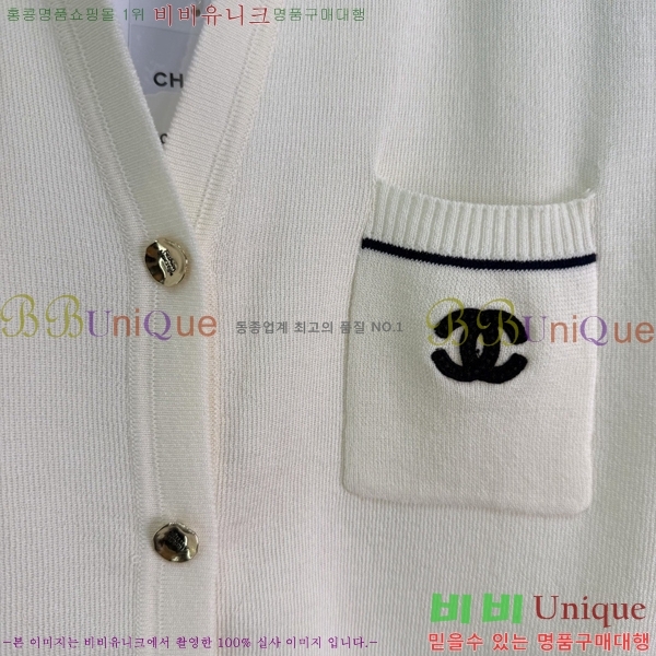 ���� ��* ���� CH43236-1