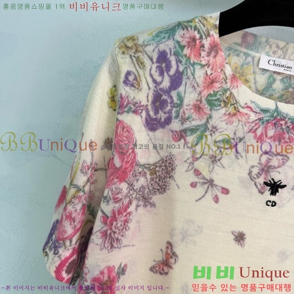 ���� ��� ���� Ƽ���� DOR34506-8