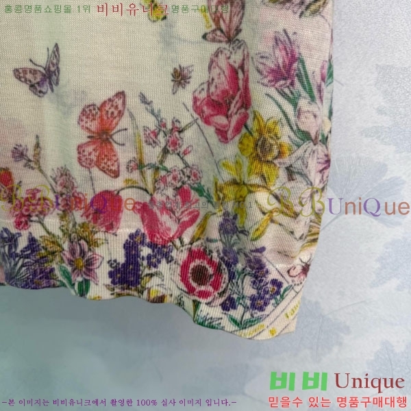 ���� ��� ���� Ƽ���� DOR34506-8