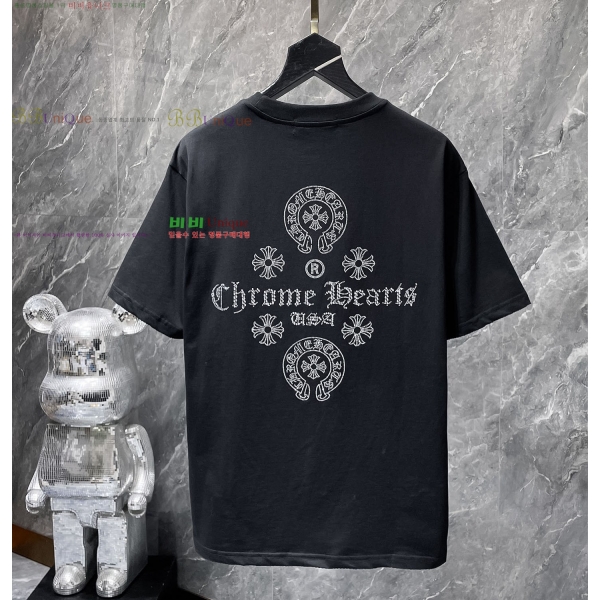 ���� ũ������ ���� Ƽ���� CH237168-1