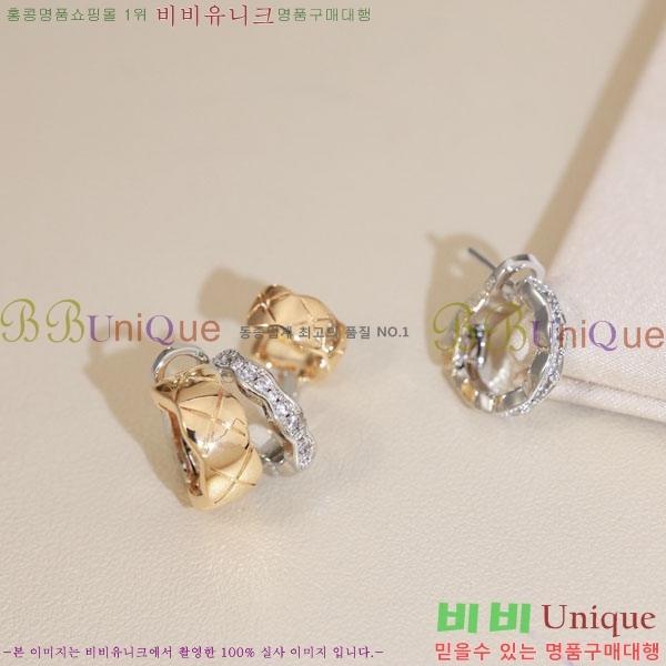 ���� ��* �Ͱ��� CH3452520-11