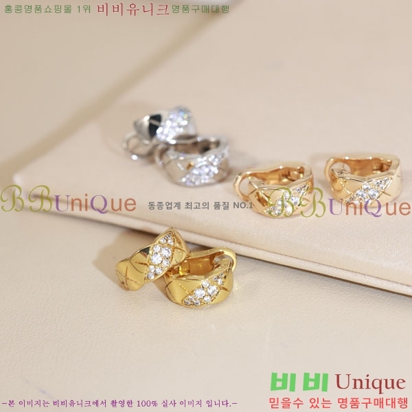 ���� ��* �Ͱ��� CH3452520-12