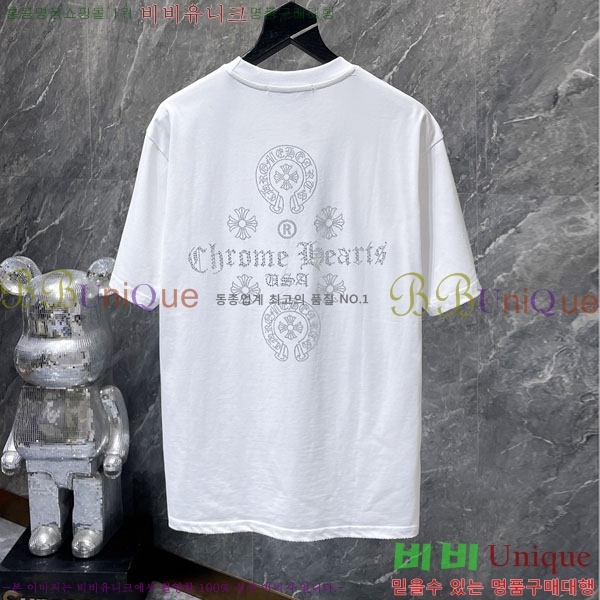 ���� ũ������ ���� Ƽ���� CH237168-3