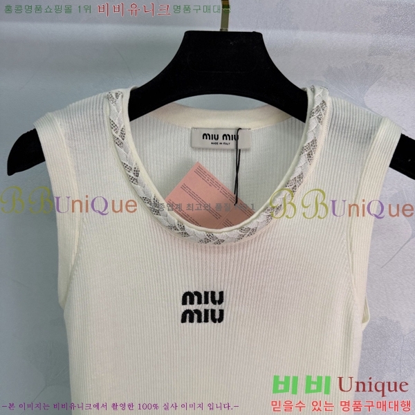 ���� �̿�̿� �μҸ�/���� MI334508-6