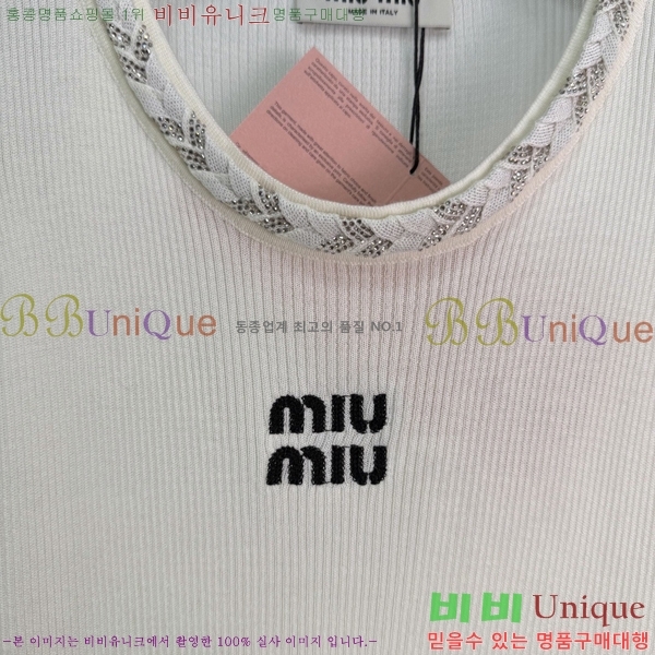 ���� �̿�̿� �μҸ�/���� MI334508-6