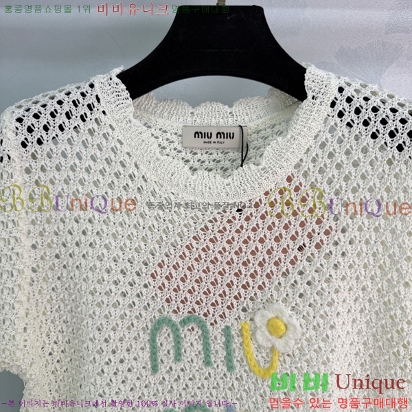 ���� �̿�̿� ���� Ƽ���� MI334508-4