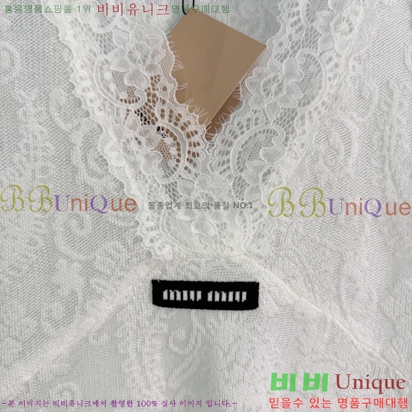 ���� �̿�̿� �μҸ�/���� MI334508-7