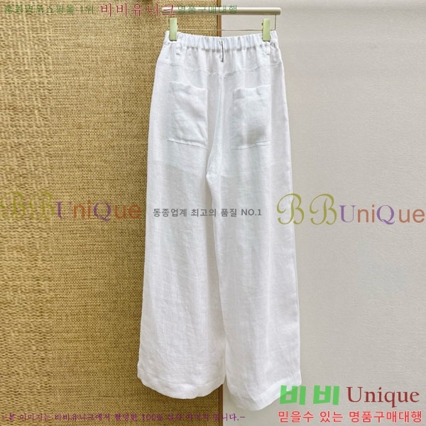 ���� ���ڷ� ��ġ�ڸ� ���� BC234055-11