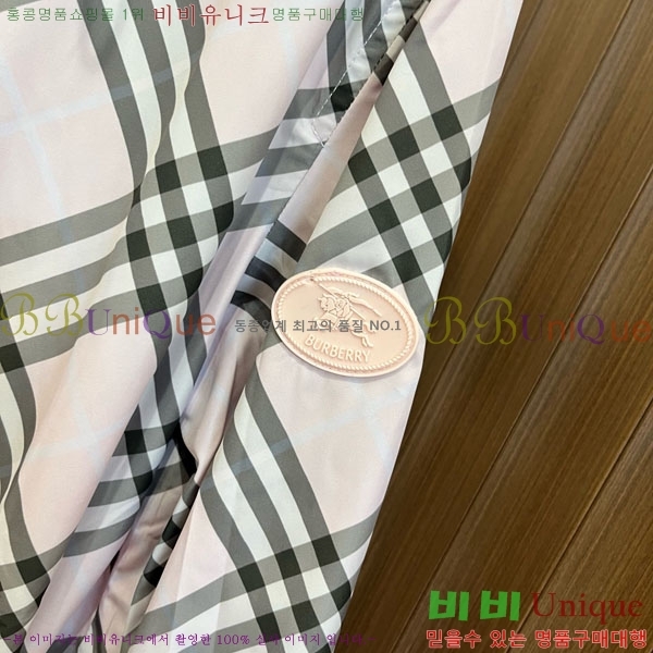 ���� ������ ���� BU6325064-5