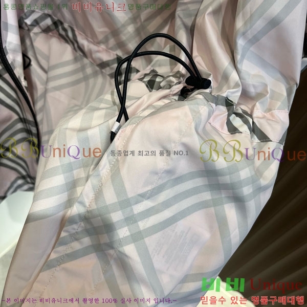 ���� ������ ���� BU6325064-5