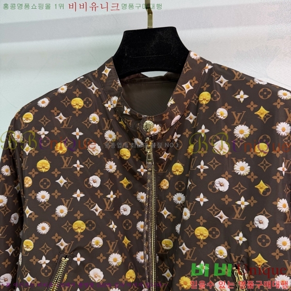 ���� ���̺��� ��� ��Ŷ LV63346345-2