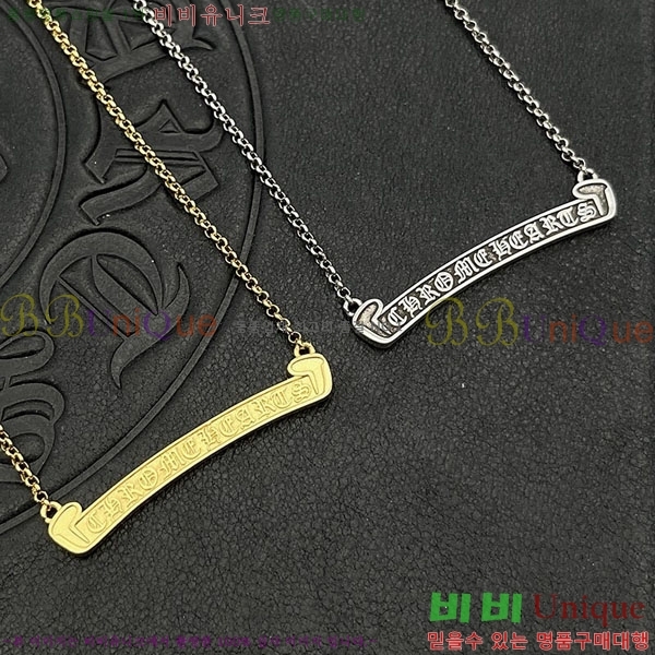 �������� ũ������ ����� CHS2342-9