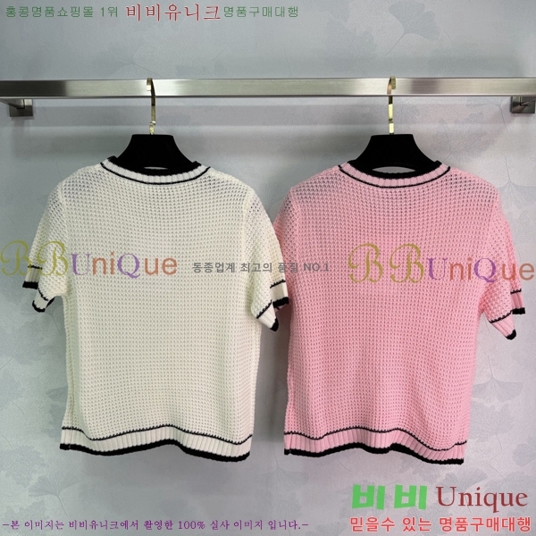 ���� ��* ���� Ƽ���� CH456890-13