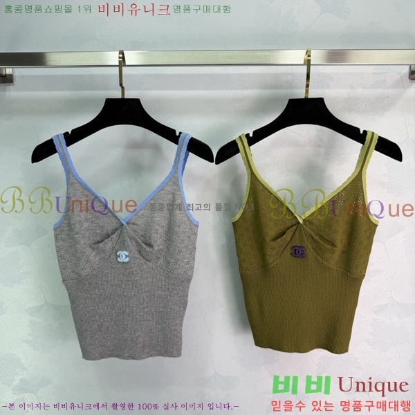 ���� ��* �μҸ�/���� CH43236-3